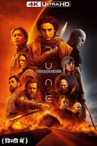 Dune: Part Two (2024) AMZN Dual Audio [Hindi Dubbed (ORG) + English] 480p | 720p | 1080p WEB-DL Full Movie Download