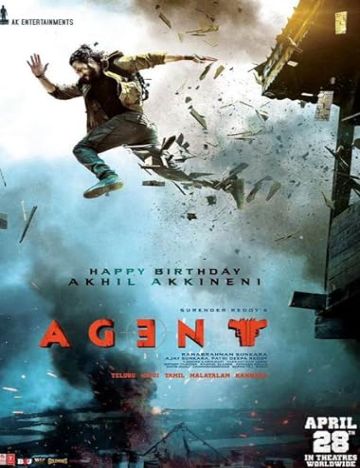 Agent (2023) Poster