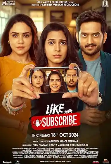 Like Aani Subscribe (2024) Poster