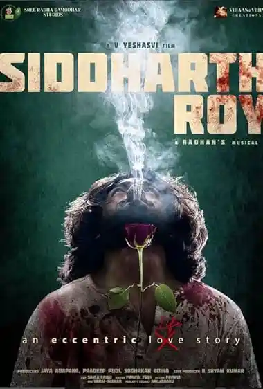 Siddharth Roy (2024) Movie Poster