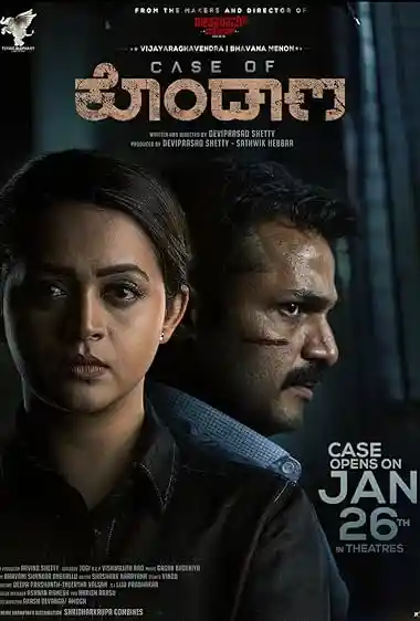 Case of Kondana (2024) Movie Poster