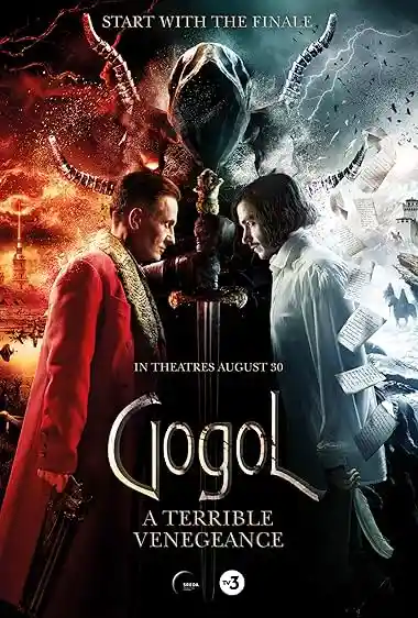 Gogol. A Terrible Vengeance (2018)