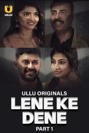 Lene Ke Dene (2025)