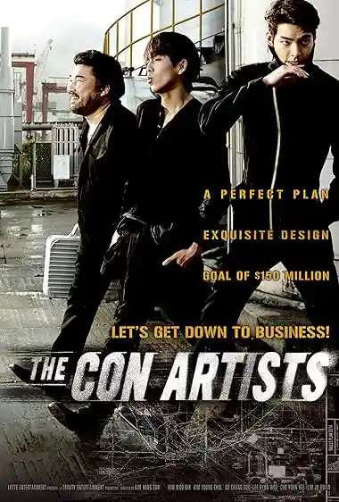 The Con Artists (2014)